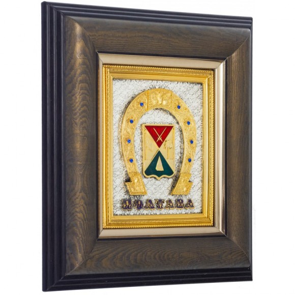 Колаж "Герб Полтави"