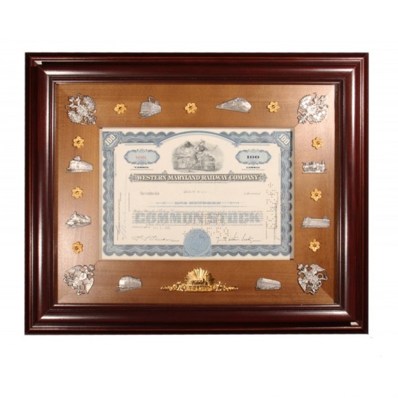 Колаж "Залізниця з облігацією" Колаж "Залізниця з облігацією"