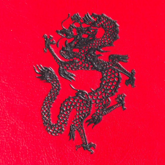 Искусство стратегии Искусство стратегии