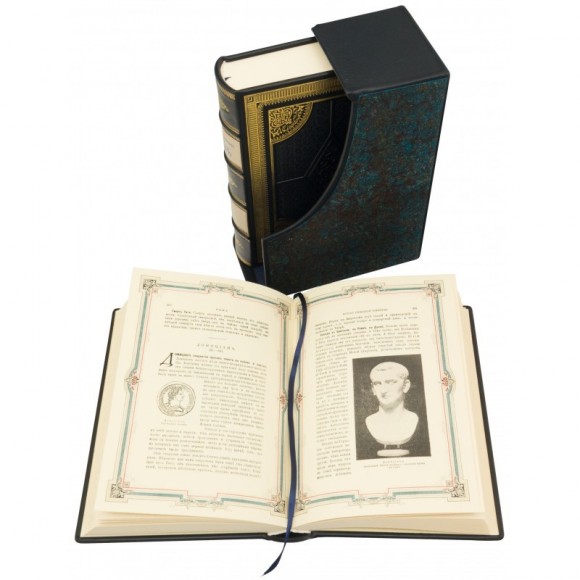 Рим в 2 томах Рим в 2 томах