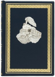 Щоденник "Паровоз" Щоденник "Паровоз"