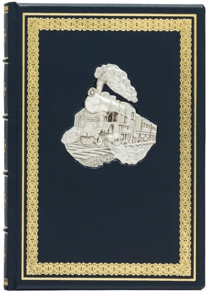 Щоденник "Паровоз" Щоденник "Паровоз"