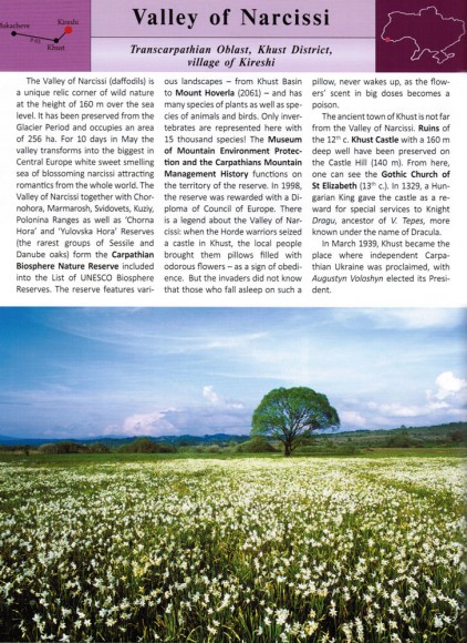 Ukraine. 100 top sights