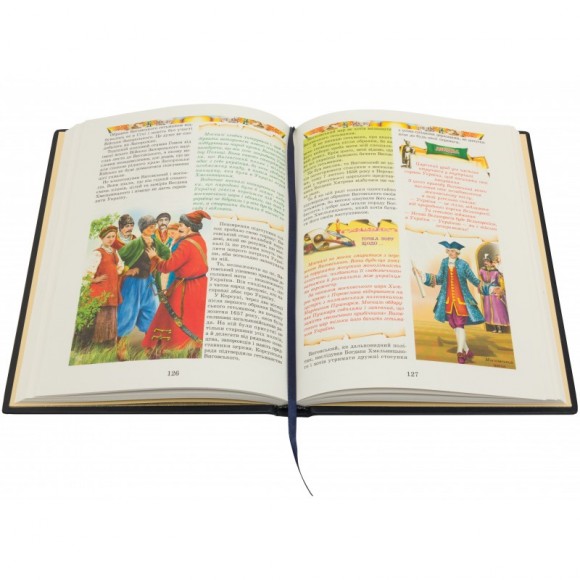 Гетьмани України Гетьмани України