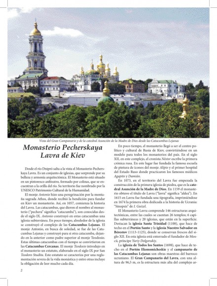 Ucrania. Lugares históricos