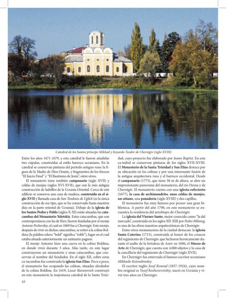 Ucrania. Lugares históricos