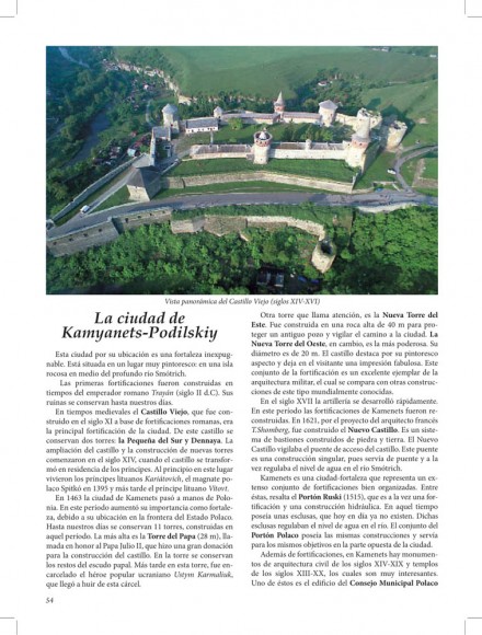 Ucrania. Lugares históricos