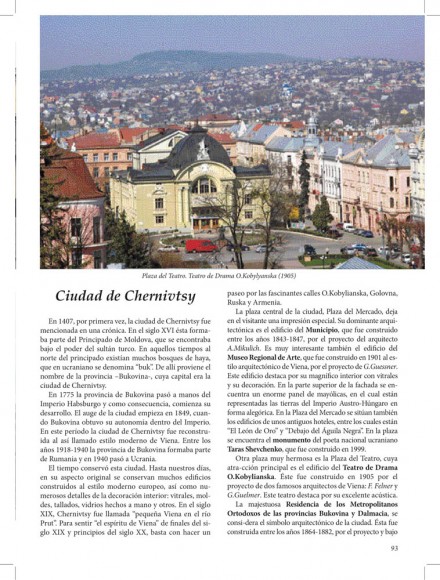 Ucrania. Lugares históricos