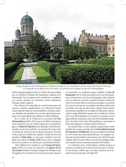 Ucrania. Lugares históricos