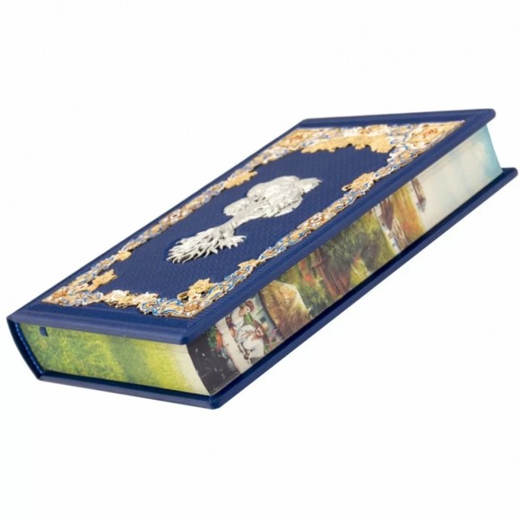 Родинна книга Родинна книга