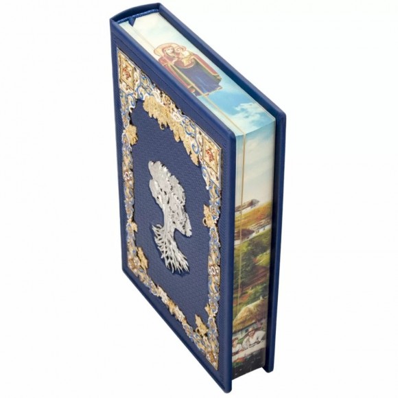 Родинна книга Родинна книга