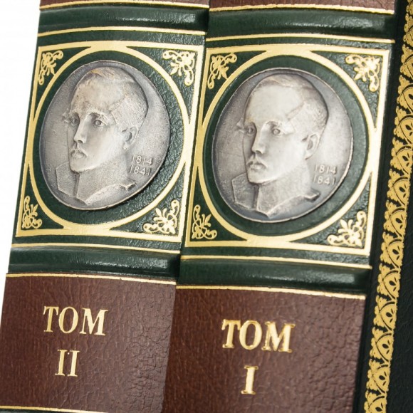 Михаил Лермонтов. Собрание сочинений в 2 томах