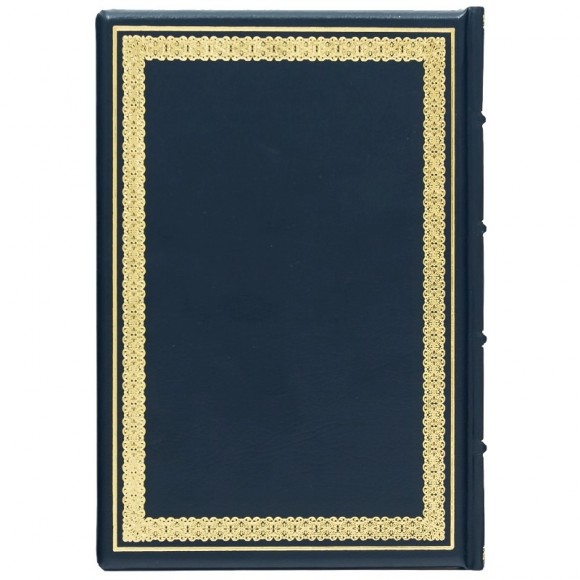 Щоденник "Прокуратура України" Щоденник "Прокуратура України"