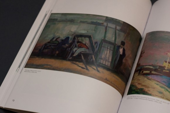 Михайло Андрієнко: Повернення Михайло Андрієнко: Повернення