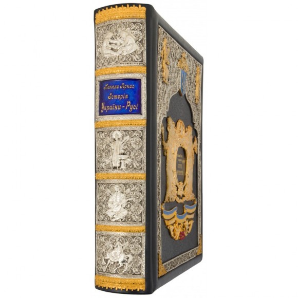 Історія України-Русі