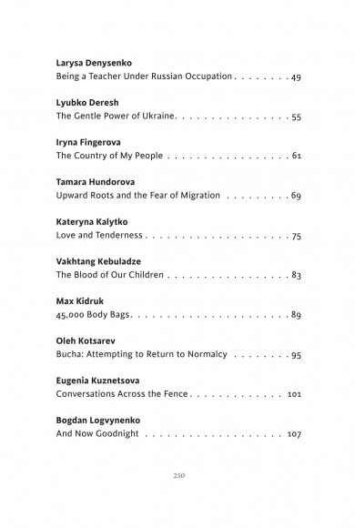 State of War: Anthology State of War: Anthology