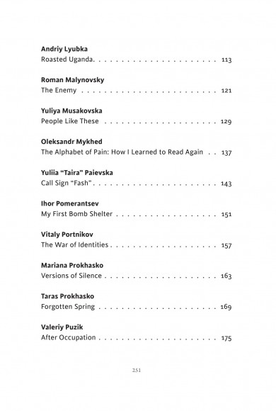 State of War: Anthology State of War: Anthology