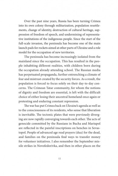 State of War: Anthology State of War: Anthology