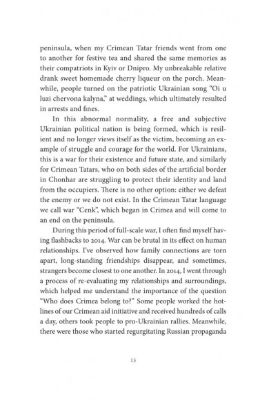 State of War: Anthology State of War: Anthology