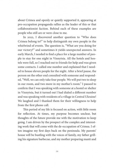 State of War: Anthology State of War: Anthology