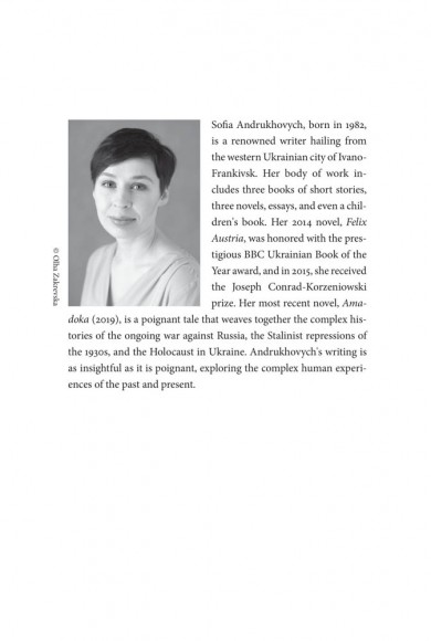 State of War: Anthology State of War: Anthology