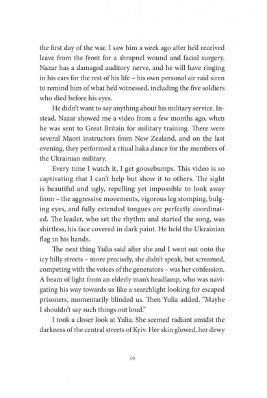 State of War: Anthology State of War: Anthology