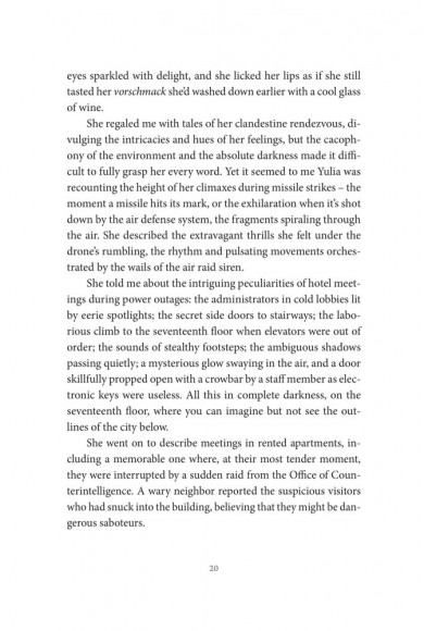 State of War: Anthology State of War: Anthology