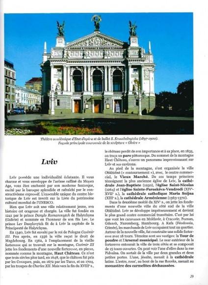 Ukraine. Lieux Historiques