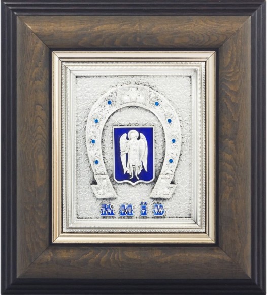 Колаж "Герб Києва"