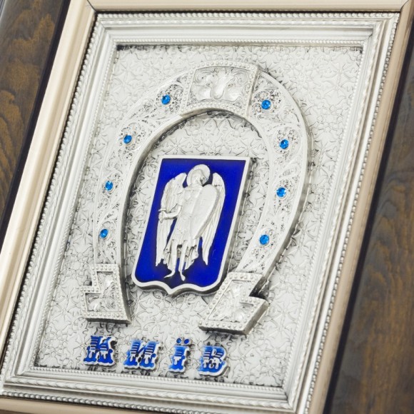 Колаж "Герб Києва"