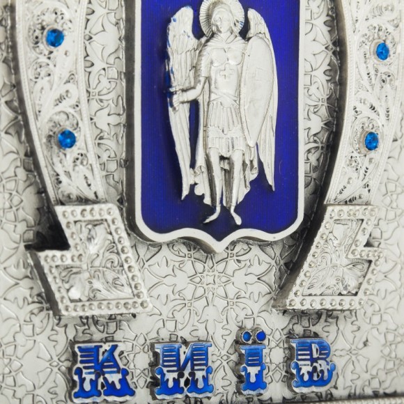 Колаж "Герб Києва"