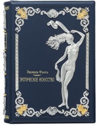 Эротическое искусство Эротическое искусство