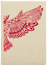 Щоденник "Сова" Щоденник "Сова"