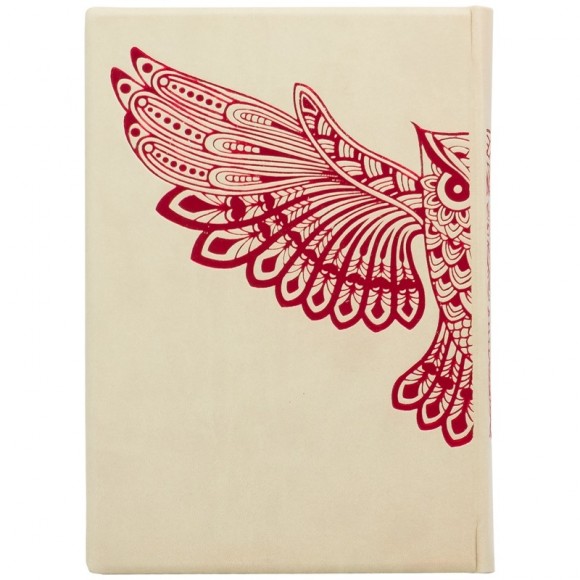 Щоденник "Сова" Щоденник "Сова"