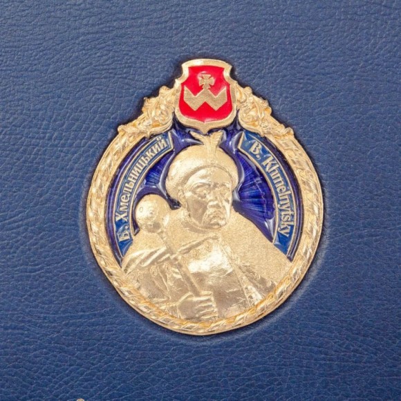 Енциклопедія козацтва. Лицарі Сонця Енциклопедія козацтва. Лицарі Сонця