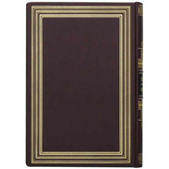 Історія українського війська Історія українського війська