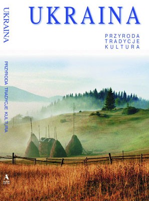 baltia_ukrainabolpolsk_cover_norm.jpg