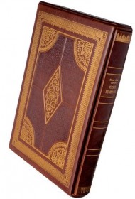 Історія України-Русі Історія України-Русі