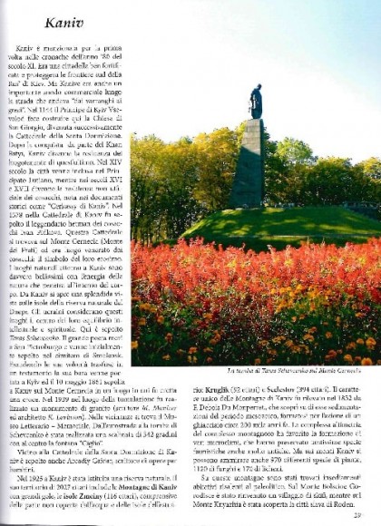 Ucraina. Luoghi storici Ucraina. Luoghi storici