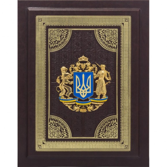 Набір графин + 3 склянки для віскі "Тризуб" Набір графин + 3 склянки для віскі "Тризуб"