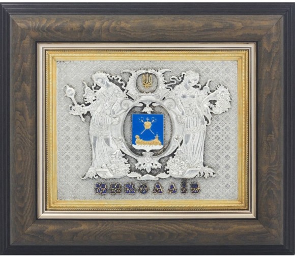 Колаж "Герб Миколаєва"