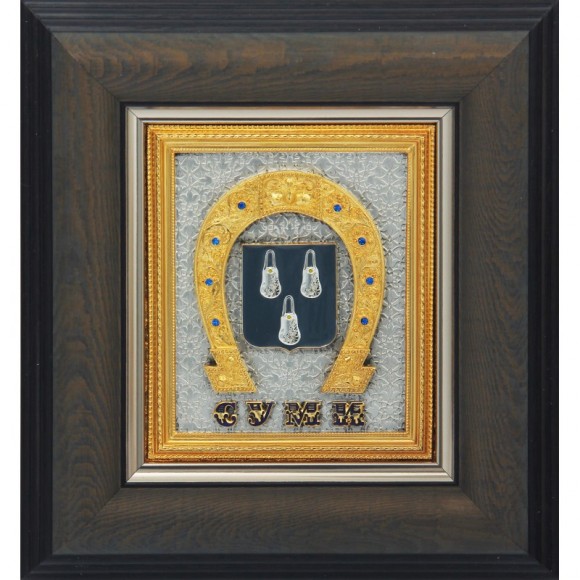 Колаж "Герб Суми" Колаж "Герб Суми"