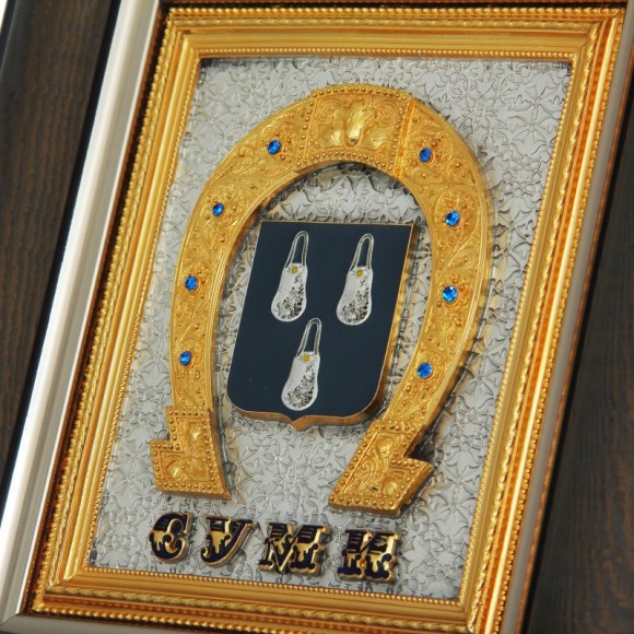 Колаж "Герб Суми" Колаж "Герб Суми"