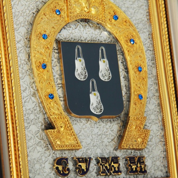 Колаж "Герб Суми" Колаж "Герб Суми"