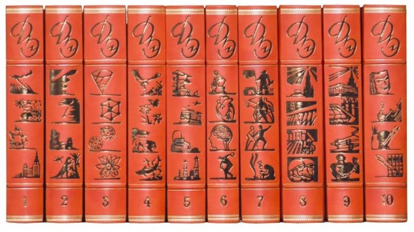 Детская энциклопедия в 10 томах