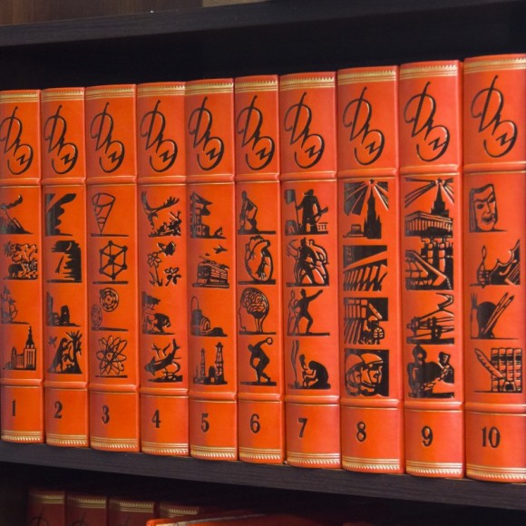 Детская энциклопедия в 10 томах