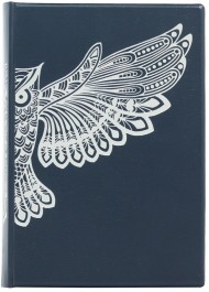 Щоденник "Сова" Щоденник "Сова"