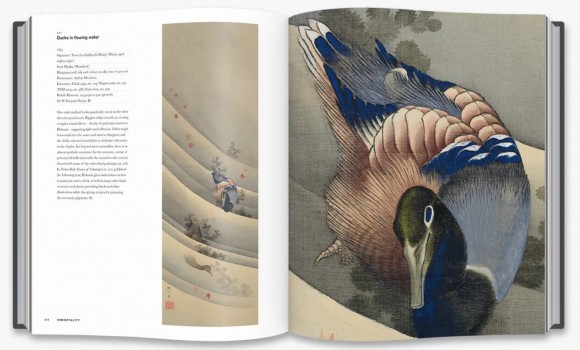 Hokusai: beyond the Great Wave