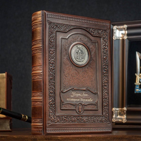 Україна - козацька держава Україна - козацька держава