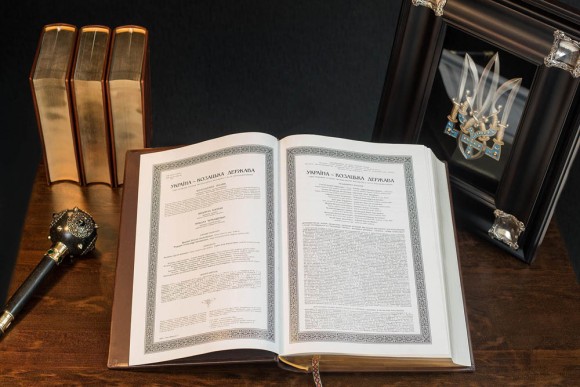 Україна - козацька держава Україна - козацька держава